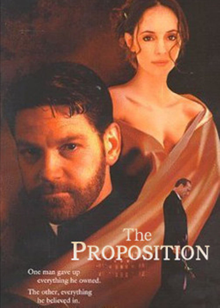 危险职位封面图