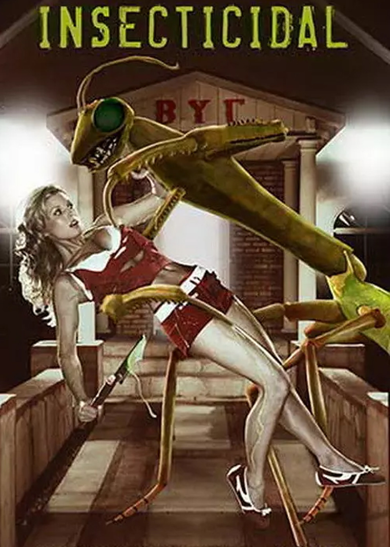 致命虫灾封面图