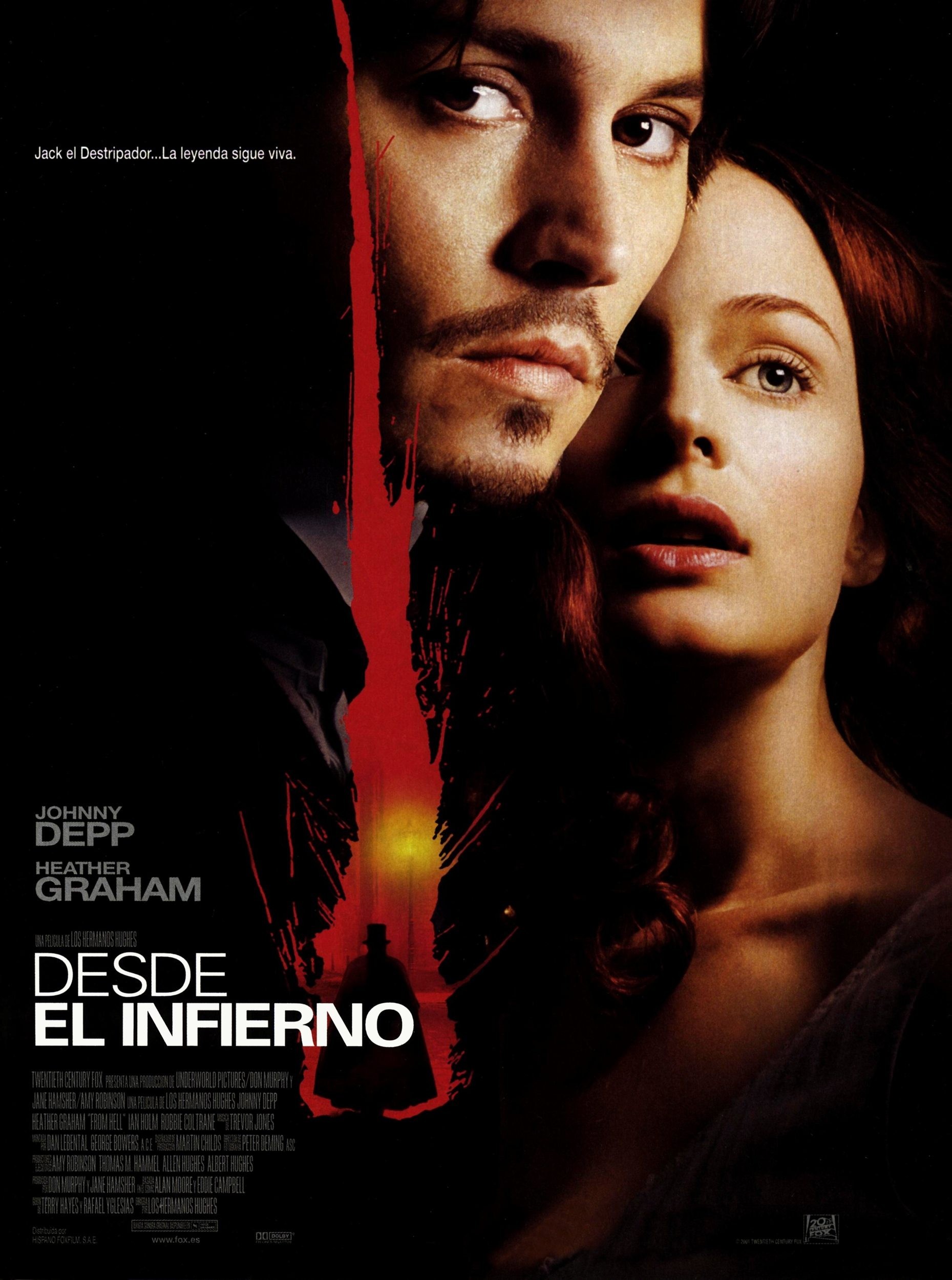 来自地狱封面图