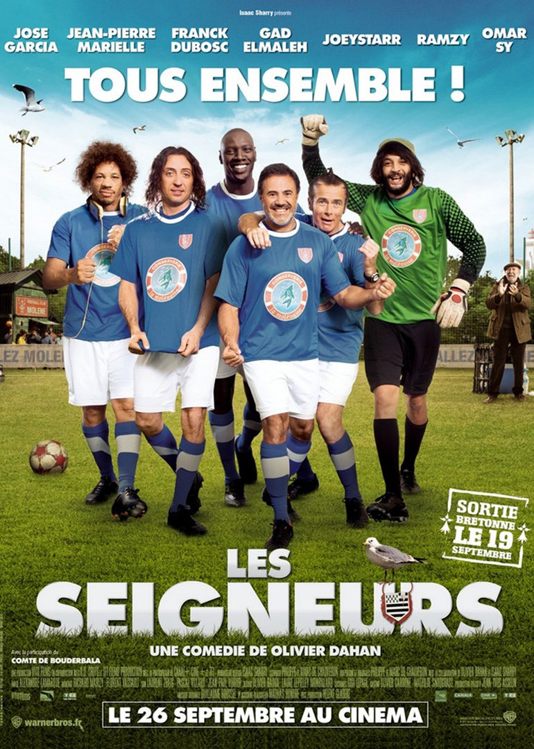 足球大师封面图