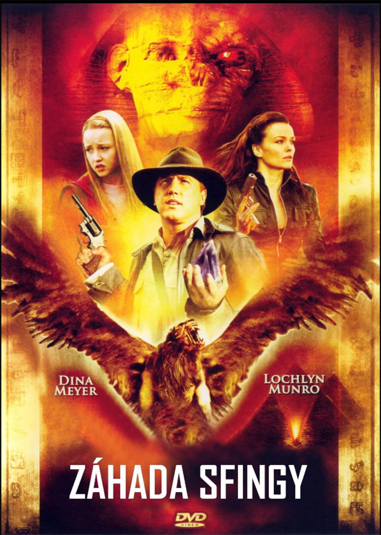 斯芬克斯之谜封面图