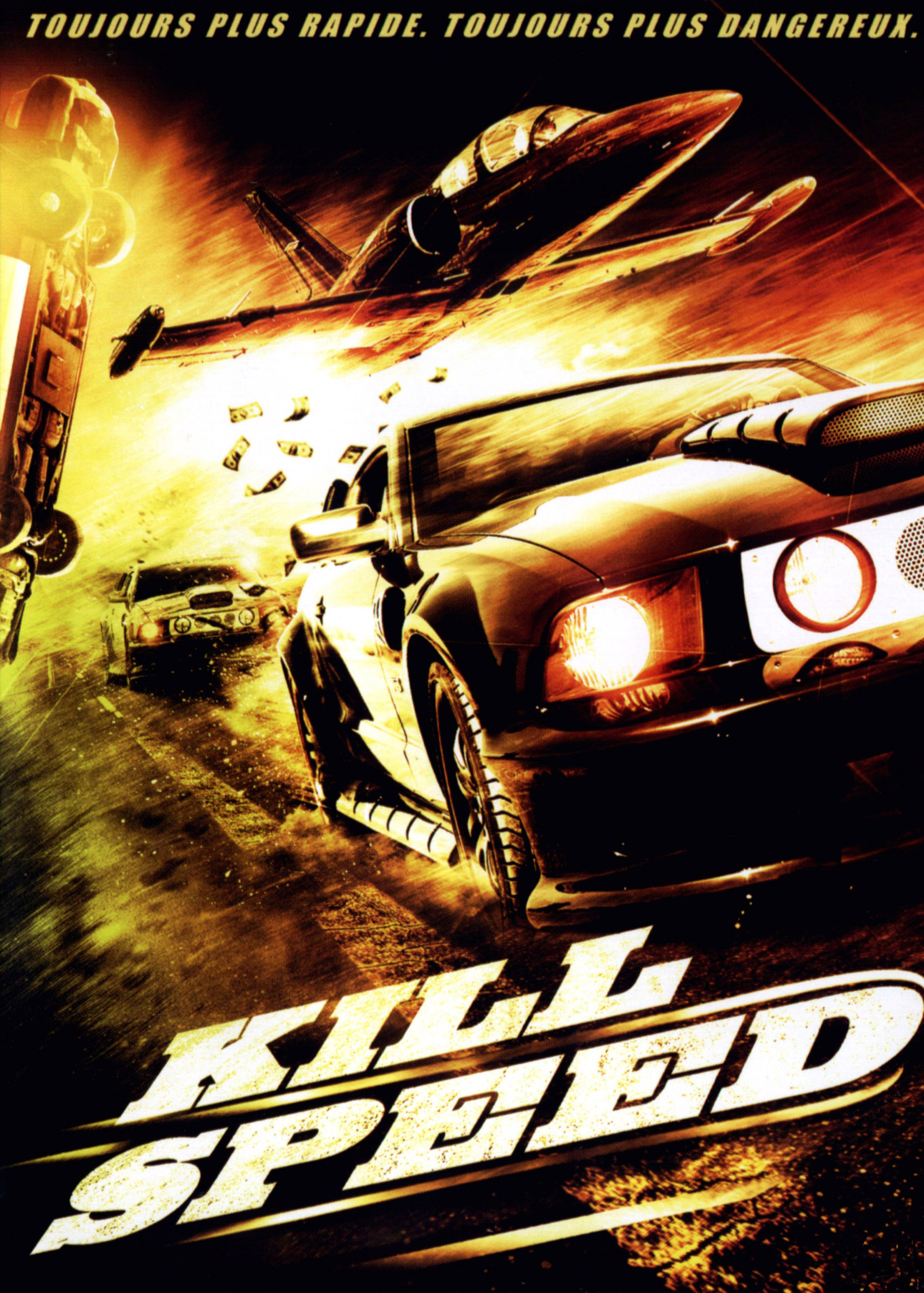 急速杀机封面图