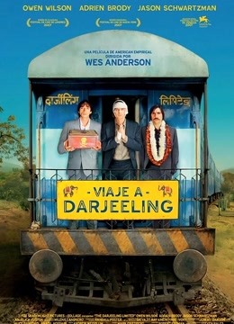 穿越大吉岭封面图