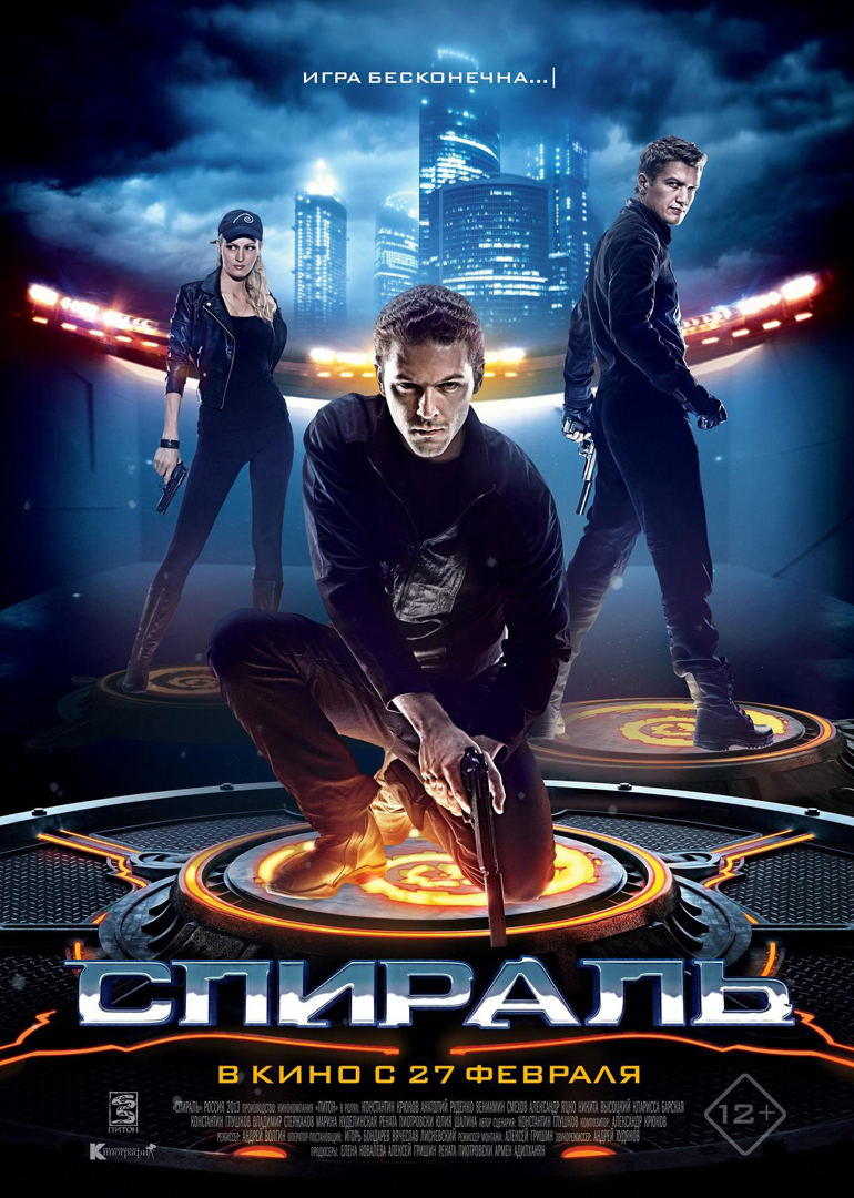 虚拟决斗封面图