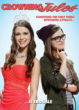 朱勒的生活封面图