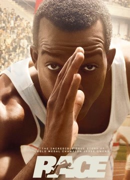 黑色闪电封面图