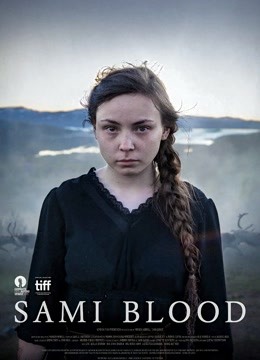 萨米之血封面图