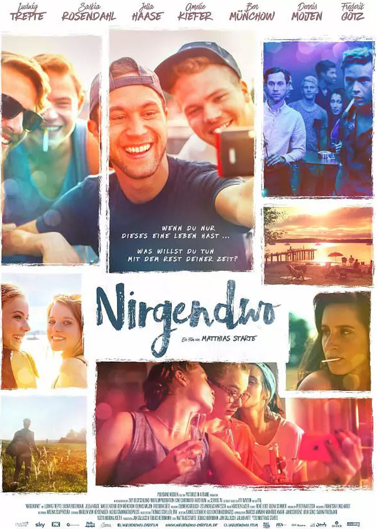 心在何处封面图