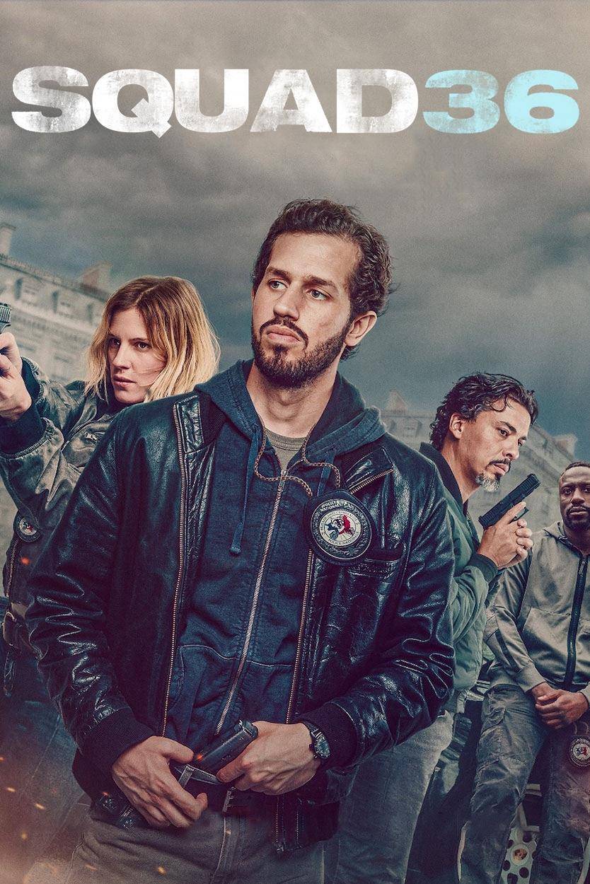 36总局：势不两立