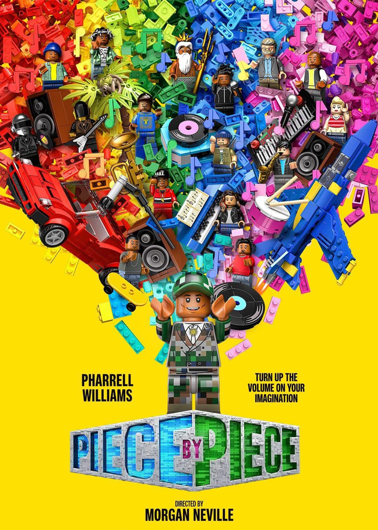 拼出未来封面图