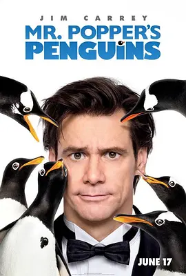 波普先生的企鹅 Mr. Popper's Penguins封面图