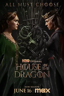 龙之家族 第二季 House of the Dragon Season 2封面图