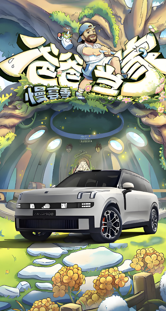 爸爸当家 第四季封面图