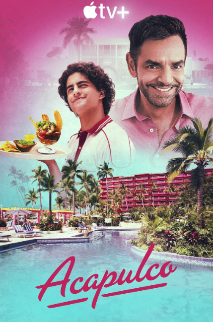 阿卡普高 第一季封面图