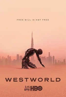 西部世界 第三季 Westworld Season 3封面图