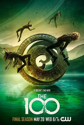 地球百子 第七季 The 100 Season 7封面图