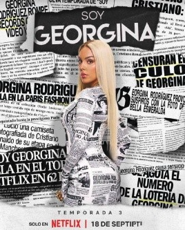 我是乔治娜 第三季封面图