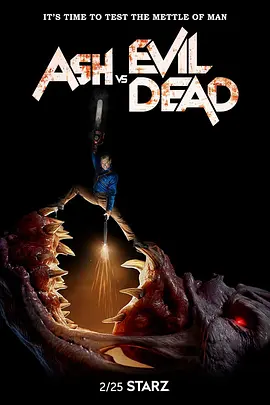 鬼玩人 第三季 Ash vs. Evil Dead Season 3封面图