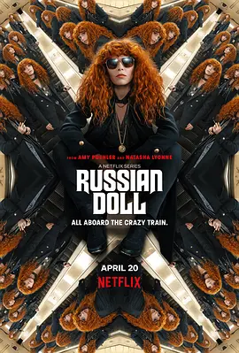 轮回派对 第二季 Russian Doll Season 2封面图