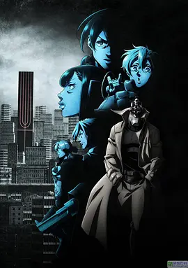 非枪人生 第二季 ノー・ガンズ・ライフ 第2クール封面图