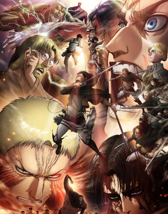 进击的巨人 第四季封面图