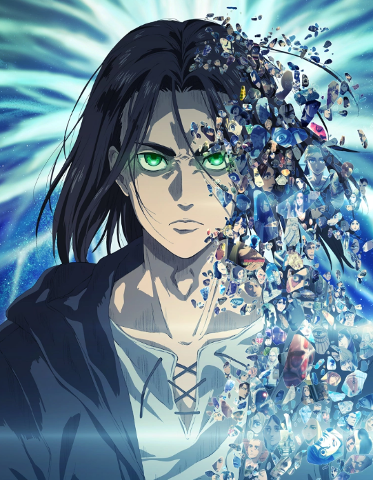 进击的巨人 第五季封面图