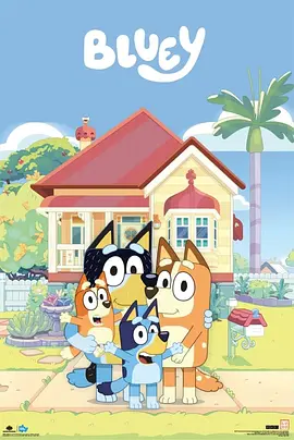 布鲁伊 第二季 Bluey Season 2封面图