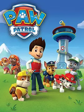 汪汪队立大功 第六季 PAW Patrol Season 6(国语)‎封面图