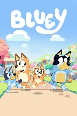 布鲁伊 第三季 Bluey Season 3封面图