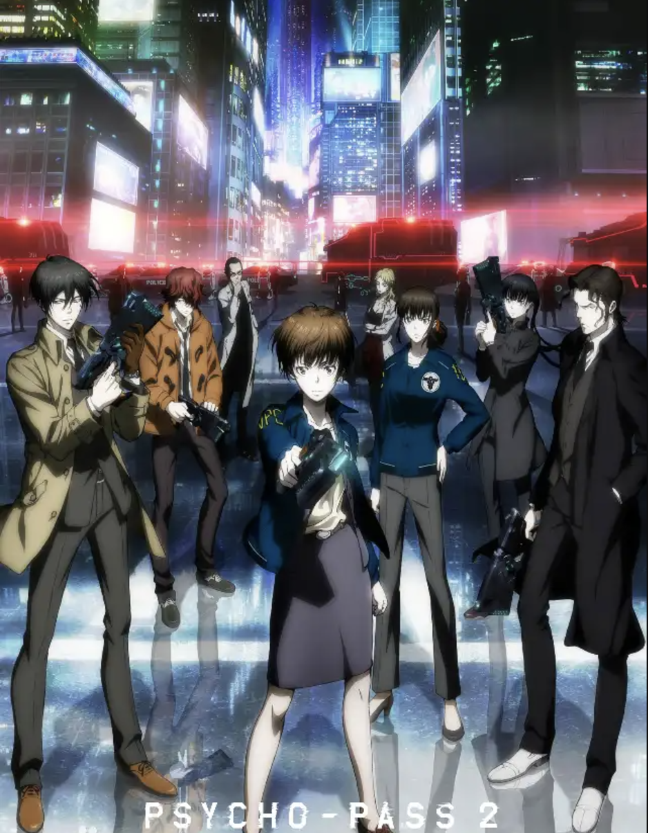 心理测量者 第二季封面图