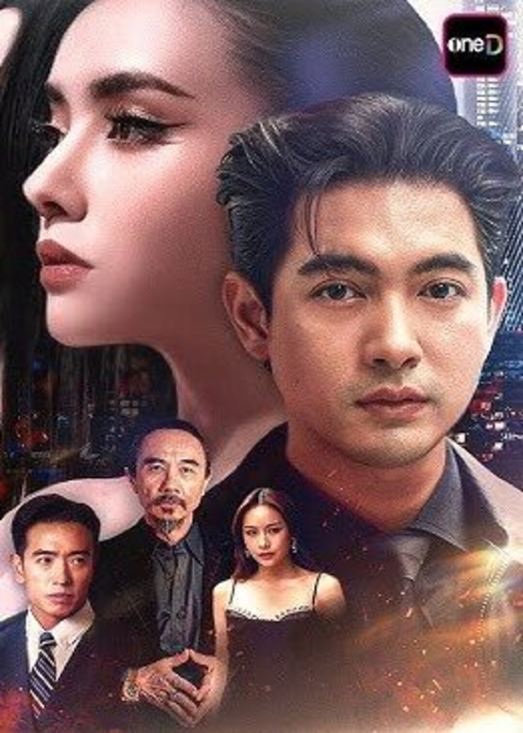 折影双生封面图