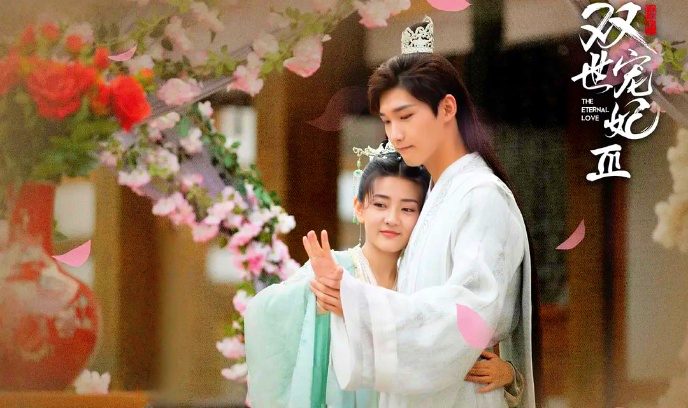 双世宠妃Ⅲ封面图