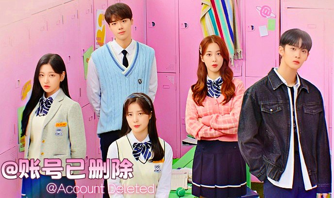 @账号已删除封面图