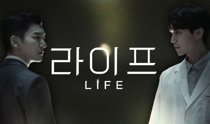 生死决断封面图