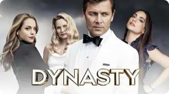 新豪门恩怨 第二季封面图