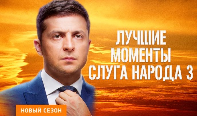 人民公仆 第三季封面图