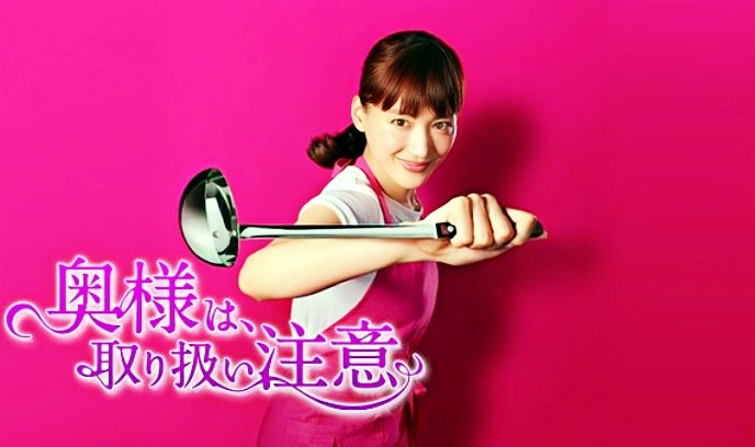 太太请小心轻放封面图