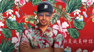 新夏威夷神探 第一季封面图