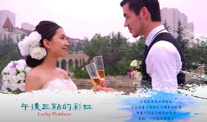 午后三点的彩虹封面图