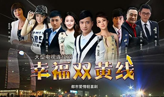 幸福的方向封面图