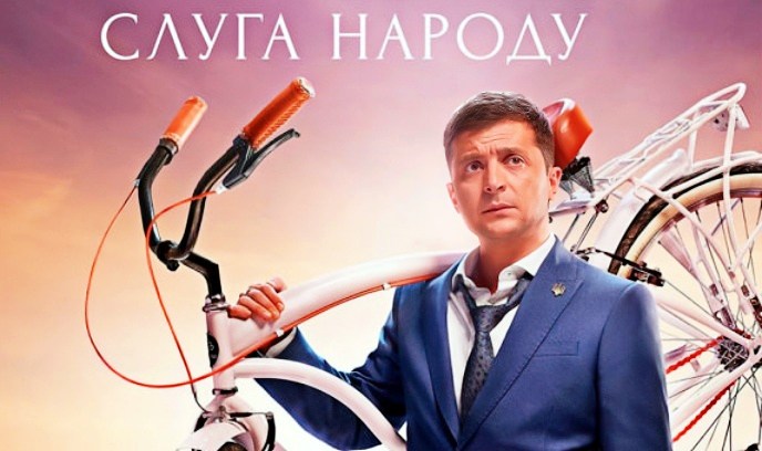 人民公仆 第二季封面图