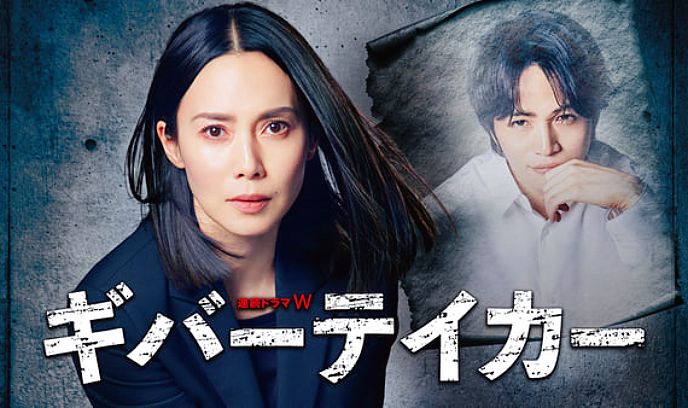 LIFE2 给予者接受者封面图