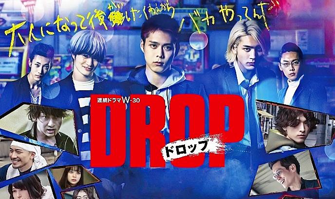 剽悍少年封面图