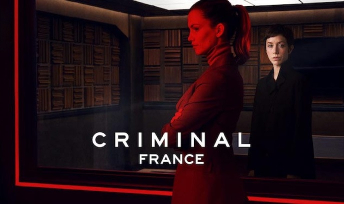 审讯室：法国封面图