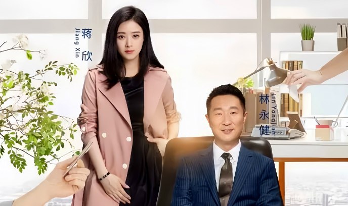 凡人的品封面图