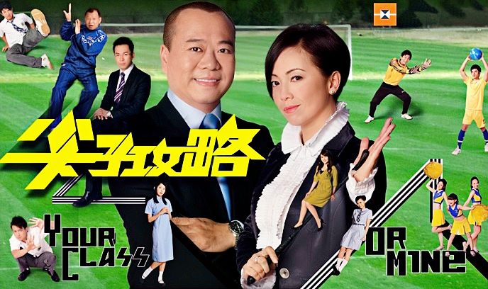 尖子攻略封面图