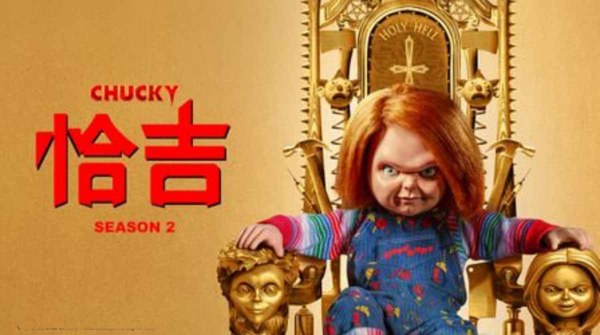 鬼娃恰吉 第二季封面图