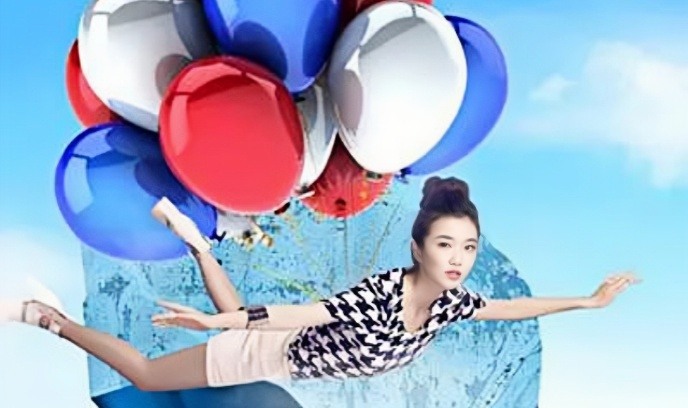 极品女士 第二季封面图