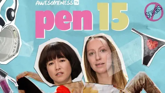 笔写青春 第一季封面图