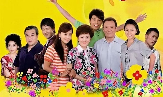 娘家的故事2封面图